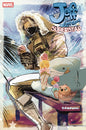 JEFF THE LAND SHARK: SUPERSTAR #1 TOKITOKORO VARIANT