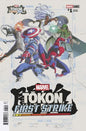 MARVEL TOKON: FIRST STRIKE #1 MARVEL TOKON: FIGHTING SOULS VARIANT (Release Date: 08/05/2026)