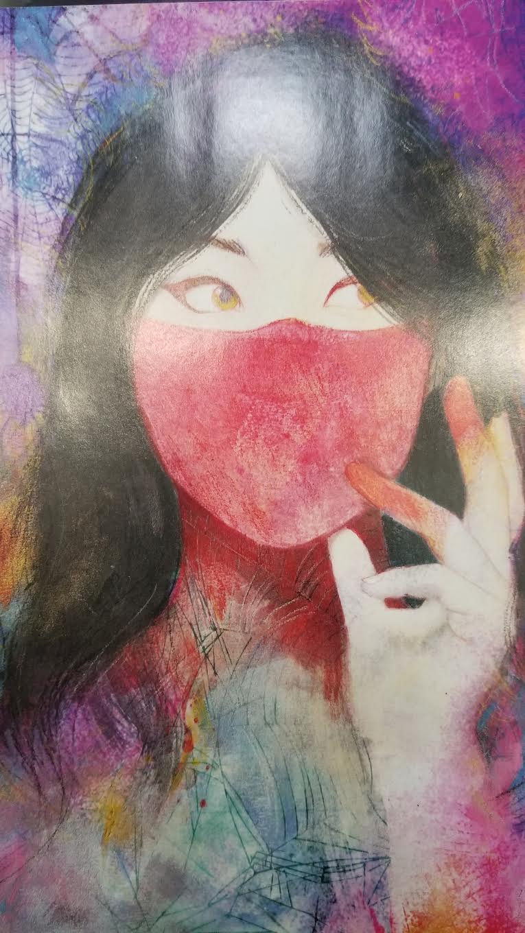 SILK #1 (OF 5) ZU ORZU VIRGIN VAR