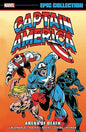 Captain America Epic Collection TP Arena Of Death