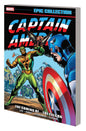 Captain America Epic Collection TP Coming Of Falcon