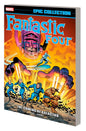 Fantastic Four Epic Collection TP Coming Of Galactus