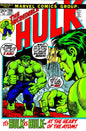 Hulk Prem HC Heart Of The Atom