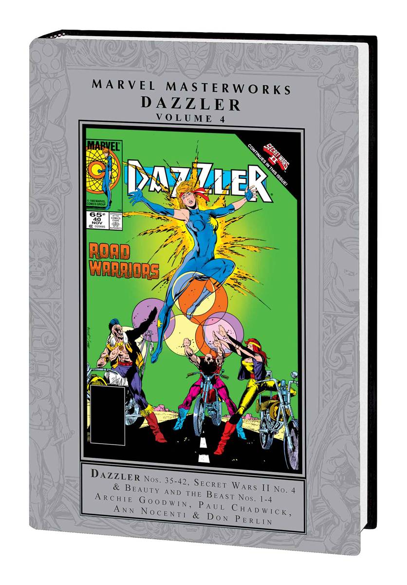 Mmw Dazzler HC Vol 04