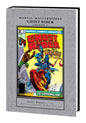 Mmw Ghost Rider HC Vol 05