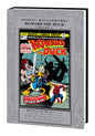 Mmw Howard The Duck HC Vol 01