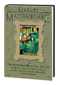 Mmw Incredible Hulk HC Vol 16 DM Var ED 329