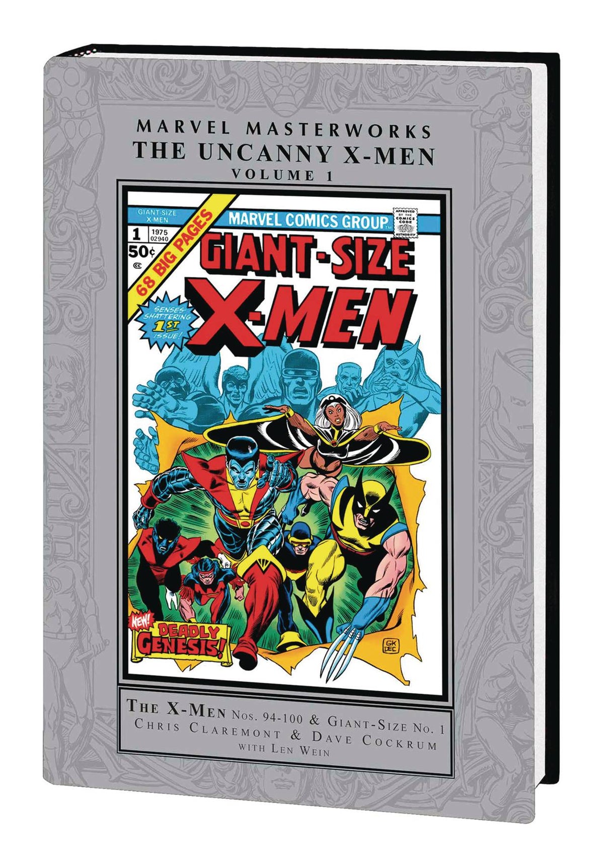 MMW UNCANNY X-MEN HC VOL 01 DM VAR