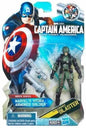 Marvel Universe Captain America 3.75 Inch Action Figure - Hydra Armored Soldier (Shelf Wear Packaging)