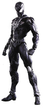 Marvel Universe Variant 10 Inch Action Figure Play Arts Kai - Black Costume Spider-Man (Sub-Standard Packaging)