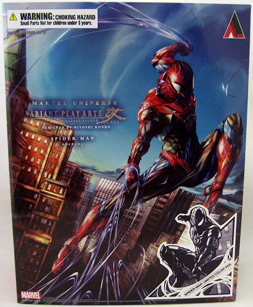 Marvel Universe Variant 10 Inch Action Figure Play Arts Kai - Black Costume Spider-Man (Sub-Standard Packaging)