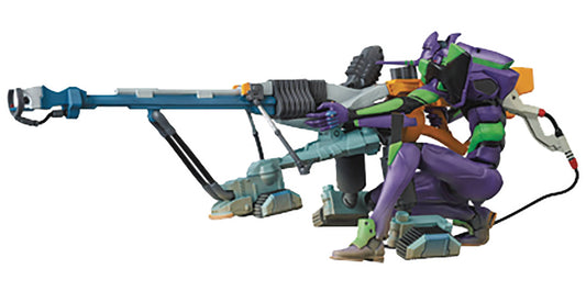 Ultra Detail Figure: Evangelion - Eva 01