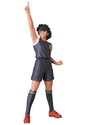 Medicom Toy Ultra Detail Figure: Captain Tsubasa - Hyuga Kojiro (UDF 625)