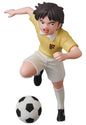 Medicom Toy Ultra Detail Figure: Captain Tsubasa - Hikaru Matsuyama (UDF 626)