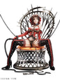 Medicos: Black Lagoon - Revy, Scarlet Queen (20th Anniversary)