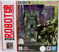 Mobile Suit Gundam 5 Inch Action Figure Robot Spirits - MS-06 ZAKU II Version A.N.I.M.E.