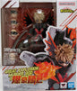 My Hero Academia 6 Inch Action Figure S.H. Figuarts - Katsuki Bakugou (Shelf Wear Packaging)