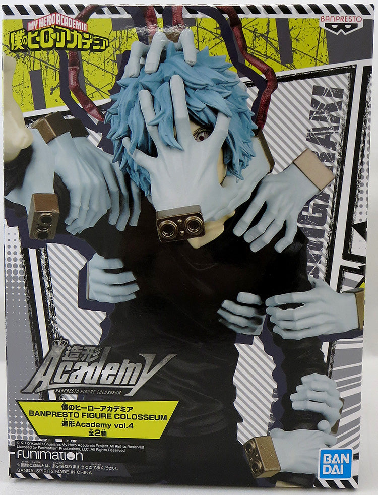 My Hero Academia 6 Inch Static Figure World Colosseum - Tomura V4