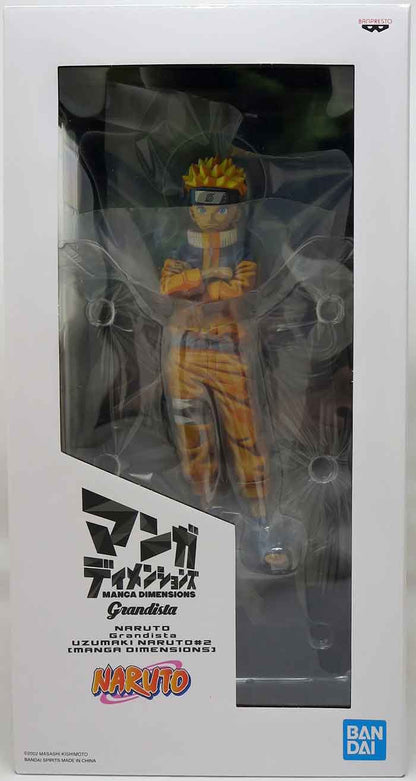 Naruto 8 Inch Statue Figure Manga Dimension - Uzumaki Naruto