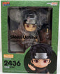 Naruto Shippuden 4 Inch Action Figure Nendoroid - Shisui Uchiha
