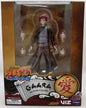 Naruto Shippuden 4 Inch Action Figure Series 2 - Gaara (Sub-Standard Packaging)