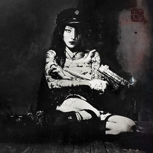 Yeule -  Evangelic Girl Is A Gun (Indie Exclusive Vinyl)