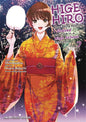Higehiro After Being Rejected GN Vol 07