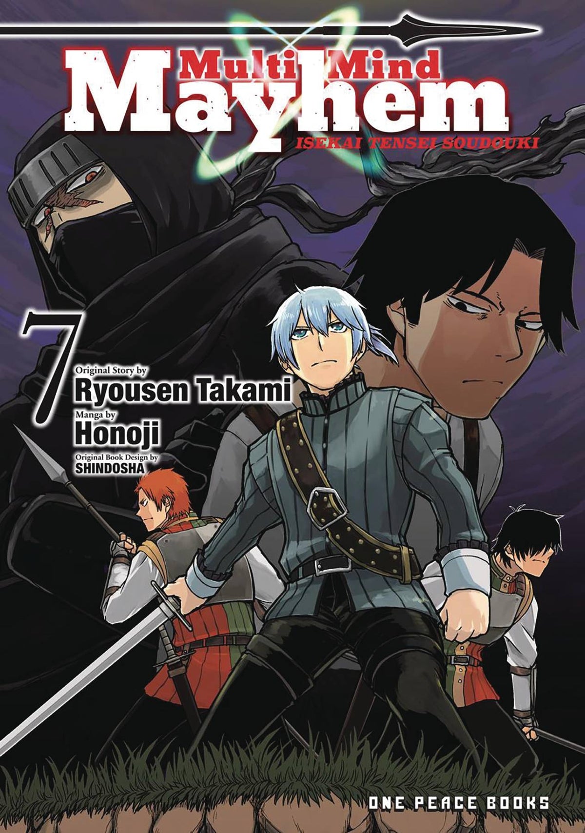 Multi Mind Mayhem GN Vol 07