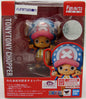 One Piece 3 Inch Static Figure Figuarts Zero - Cotton Candy Lover Chopper