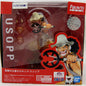One Piece 5 Inch Static Figure Figuarts Zero - King Of Snipers Usopp