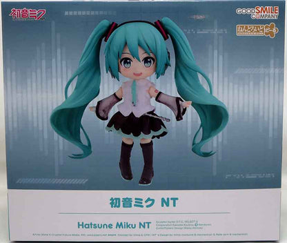 Piapro Characters Hatsune 4 Inch Action Figure Nendoroid Doll - Hatsune Miku NT