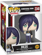 Pop Animation Chainsaw Man Reze 3.75 Inch Action Figure Exclusive - Reze #2348 Chase