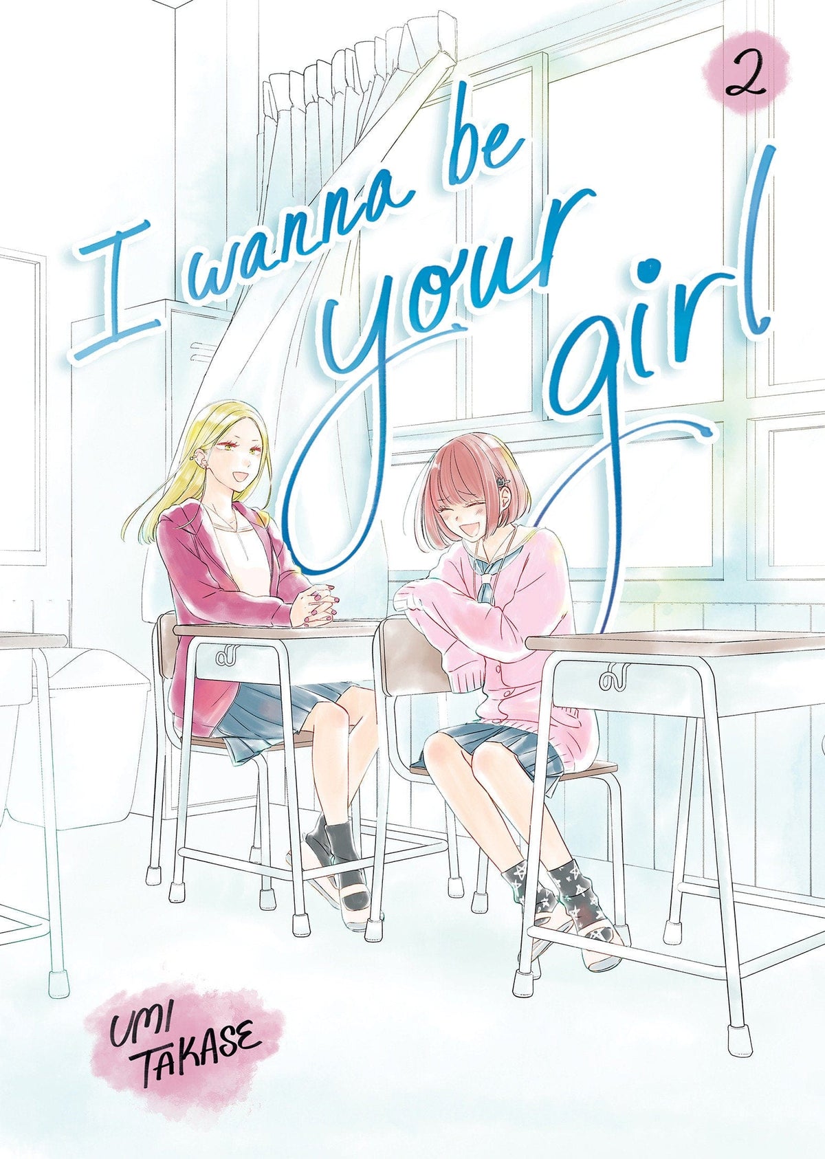 I Wanna Be Your Girl, Volume 2