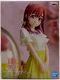 Rent A Girlfriend 8 Inch Static Figure - Sumi Sakurasawa