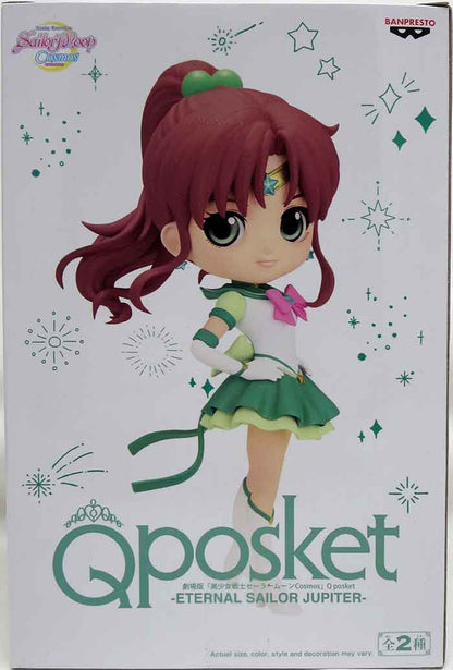 Sailor Moon Pretty Guardian 5 Inch Static Figure Q-Posket - Sailor Jupiter Ver B