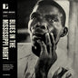 Various Artists - Blues in the Mississippi Night