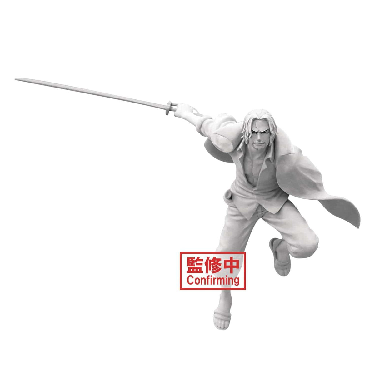 BANPRESTO: ONE PIECE - BATTLE RECORD COLLECTION - SHANKS STATUE