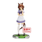 BANPRESTO: UMAMUSUME PRETTY DERBY - AGNES TACHYON STATUE