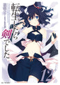 Reincarnated As A Sword Light Novel SC Vol 12