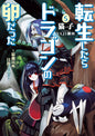 Reincarnated As Dragon Hatchling SC Novel Vol 05