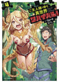 Survival In Another World With My Mistress SC Novel Vol 04 (