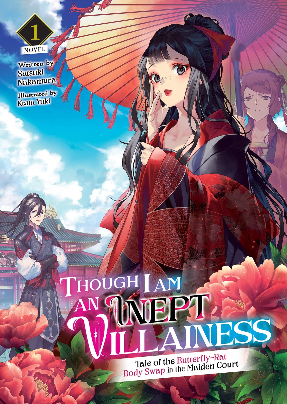 Though I Am An Inept Villainess L Novel Vol 1