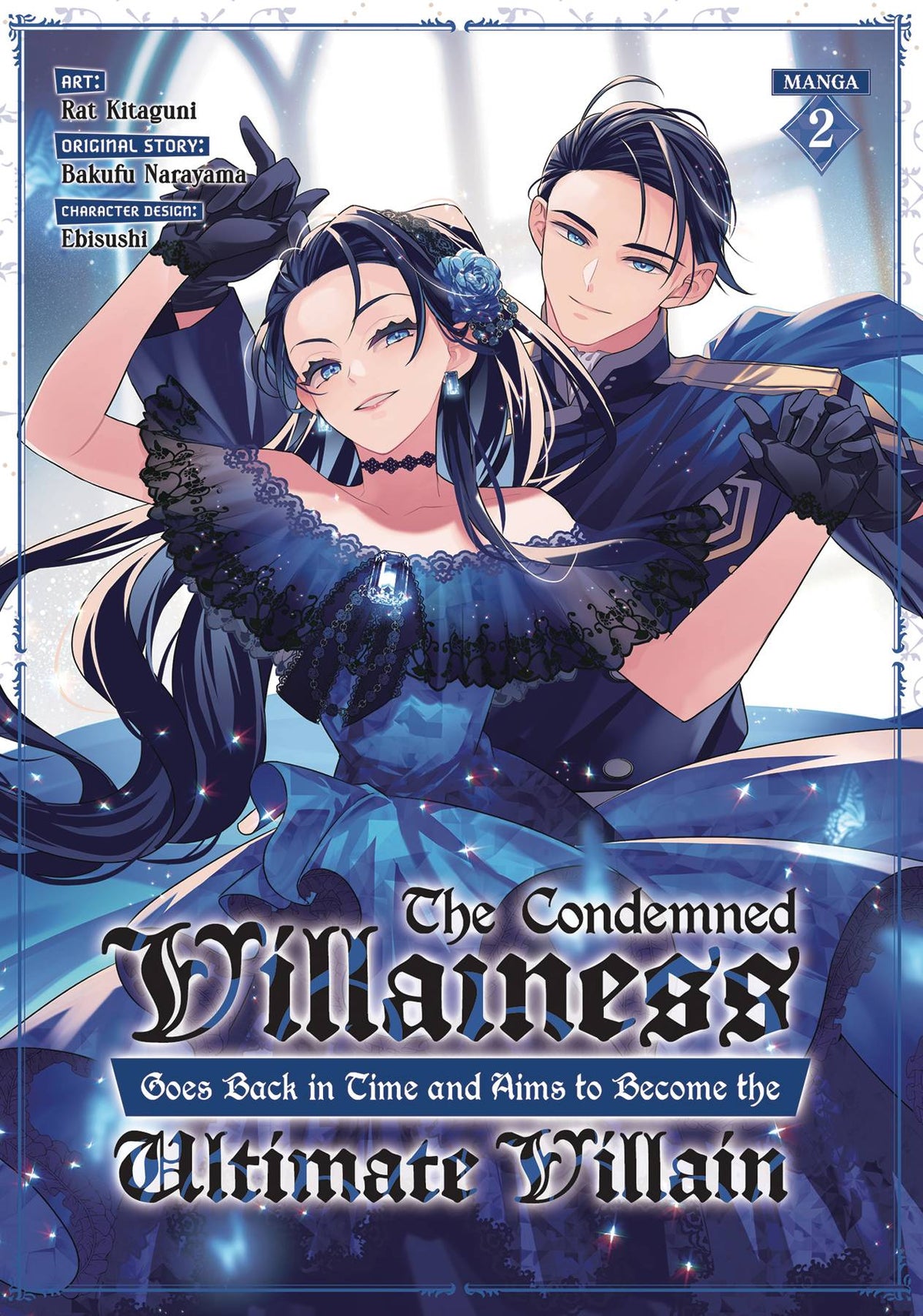 CONDEMNED VILLAINESS GOES BACK IN TIME SC NOVEL VOL 02