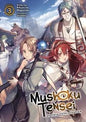 Mushoku Tensei Jobless Reincarnation Light Novel SC Vol 03 (