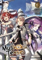 Mushoku Tensei Jobless Reincarnation Light Novel SC Vol 04 (