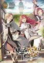 Mushoku Tensei Jobless Reincarnation Light Novel SC Vol 06 (