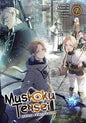 Mushoku Tensei Jobless Reincarnation Light Novel SC Vol 07 (