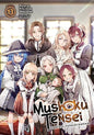 Mushoku Tensei Jobless Reincarnation Light Novel SC Vol 13 (