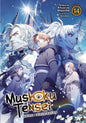 Mushoku Tensei Jobless Reincarnation Light Novel SC Vol 14 (