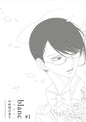 Classmates GN Vol 06 Blanc (MR)